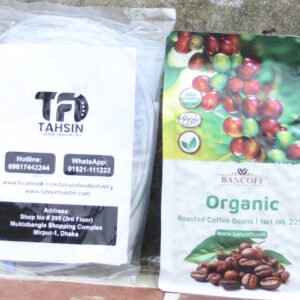 Coffee anema set + Coffe been