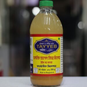 Vinegar